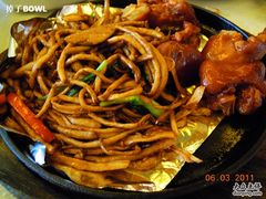 鹅肝茶树菇-大蓉和(双楠店)