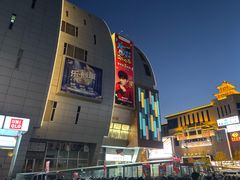 -新世界百货(顺义店)