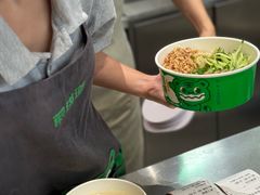 -煎饼道(IFS店)