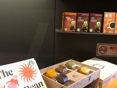 -星巴克(广州天河北龙口店)