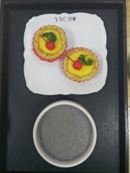 -台湾宝儿月子中心 (中南路店)
