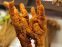 -让签签飞小郡肝串串香(春熙路形象店)