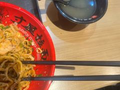 -寸屋拉面(凯德晶萃店)