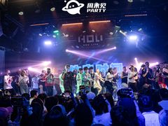 -HOU LIVE(下沙店)