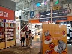 -骑鹅公社(南开大悦城店)