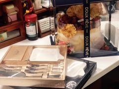 -杜哈夫DOUX RÊVE·生日蛋糕(日月光店)