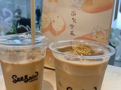 繁星桂花拿铁-Seesaw Coffee(武商MALL·武广店)