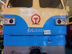 -沈阳铁路陈列馆