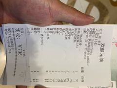 -洪长兴(云南南路店)