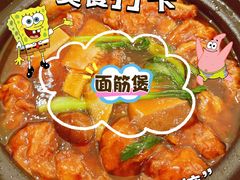 -红城阁·上海味道(四平路店)