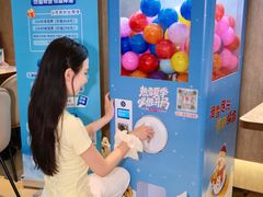 -广州热雪奇迹