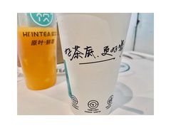 -欢饮(王府井总店)