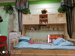 -长虹家具世界(渭水道店)