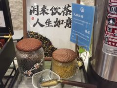 -浙江西子宾馆·瑶园咖啡厅