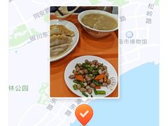 -羊汤研究所(茶苑海口路店)