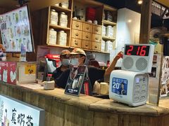 -寿奶茶·鲜奶与茶(合生汇购物中心店)