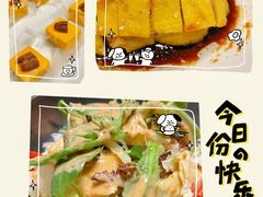 -蟹榭·本帮江浙菜·蟹宴(大宁久光商场店)