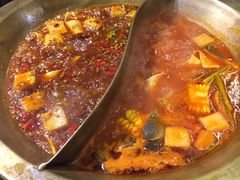 -沸炉重庆老火锅(军事博物馆店)