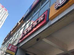 -上海长途汽车客运总站