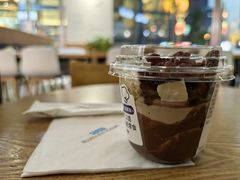 -Blueglass酸奶(财富购物中心店)