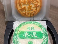 -杨老大焙子月饼干货(宽巷子民族美食街店)
