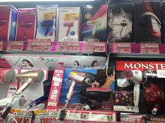 -Don Quijote(PAW中川山王店)