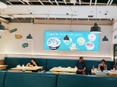 -花少爷的粥(中贸广场店)