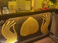 -金色莲花泰式按摩SPA(石牌店)