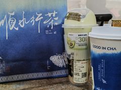 -宫鼎茶(安顺八店)