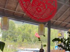 -芦茨金富饭庄·25年老字号·专做稻草鸡