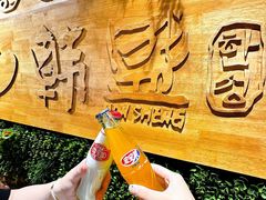 -韩盛·盛江山自助料理(沈辽路万达店)