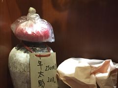 -老人和饭店(打浦路店)