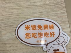 -石家庄站
