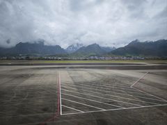 -张家界荷花国际机场