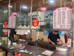-伟记牛肉(金鸿公路店)