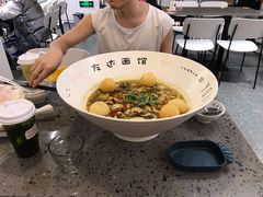 娘惹五香鱼面-友达面馆(海珠店)
