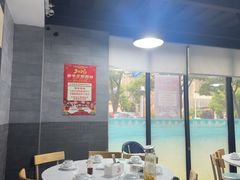 -威海渔村(静安旗舰店)