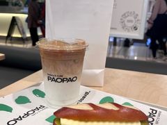 -PAOPAO Bakery&Café(港汇店)