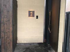 -佐藤