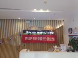 -漂亮妈妈通乳·塑形·产后恢复(奥体店)