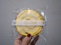 -面包新语(滨湖万达店)