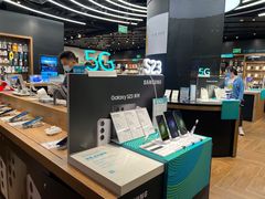 -sundanpulse顺电·脉(海岸城购物中心店)