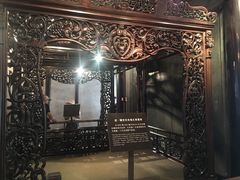 -乌镇东栅景区-财神堂