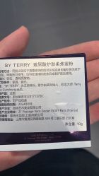 -丝芙兰Sephora