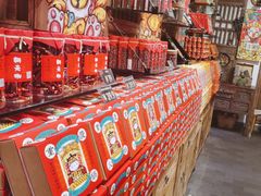 -嘉凌码头·重庆特产手工火锅底料(洪崖洞九楼店)