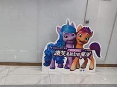 -苏州口腔医院(观前街院区)