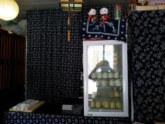 -苏妃奶酪(平江路店)