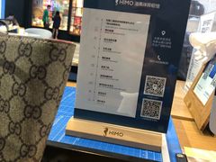 -海马体照相馆(合肥包河万达广场店)