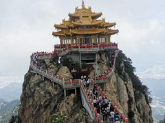 -老君山风景名胜区