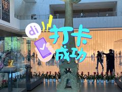 -上海浦东展览馆